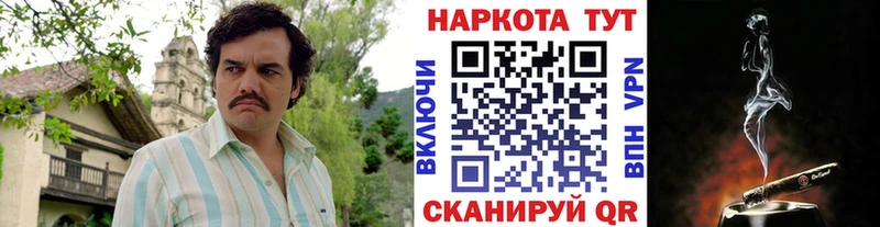 Наркошоп Североморск NBOMe kraken ГАШ Бошки Шишки АМФЕТАМИН Мефедрон