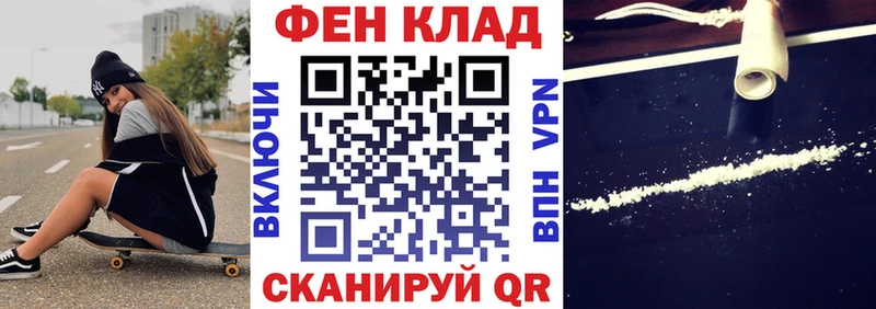 АМФЕТАМИН 98%  ОМГ ОМГ зеркало  Североморск  даркнет как зайти  наркошоп 