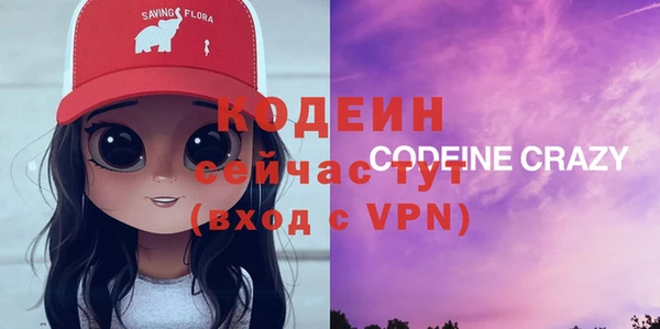 гашиш Баксан