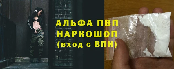 гашиш Баксан