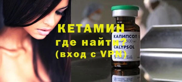 гашишное масло Балахна