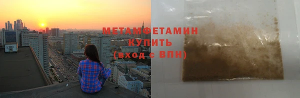гашиш Баксан
