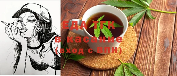 гашиш Баксан