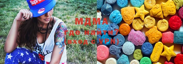 гашиш Баксан