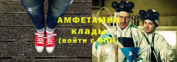 гашиш Баксан