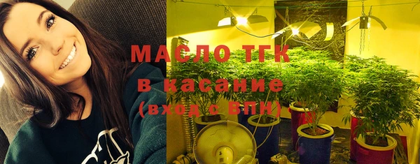 гашиш Баксан