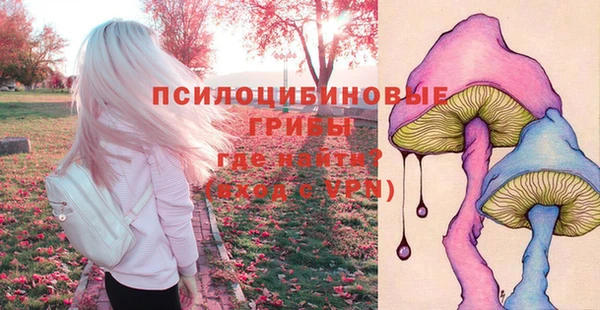 гашишное масло Балахна