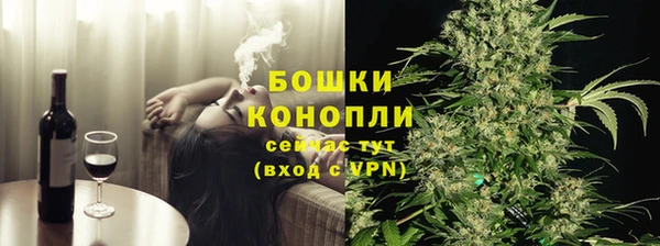 гашиш Баксан