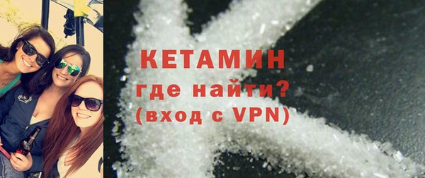 гашишное масло Балахна