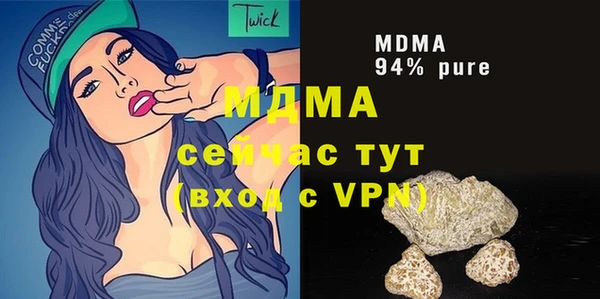 гашиш Баксан