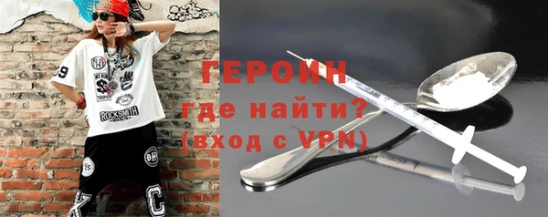 гашиш Баксан