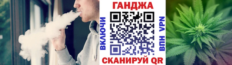 даркнет сайт Североморск Бошки Шишки MAZAR